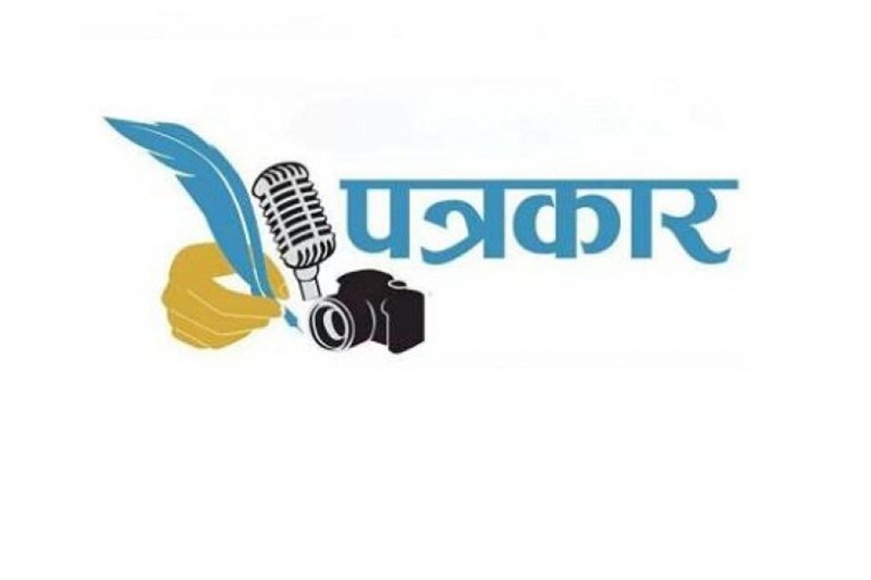 पर्साका पत्रकारहरुको आन्दोलन स्थगित, दोषि प्रहरीलाई कार्वाही गर्ने एसपिको प्रतिबद्रता
