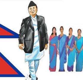 चुक्दै निजामती प्रशासन : ९० प्रतिशत कर्मचारी निष्क्रिय