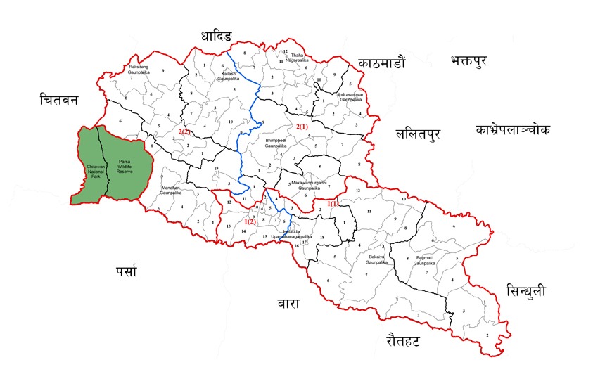 १२ हजार घुस लिएकाे आराेपमा इन्सपेक्टर पक्राउ
