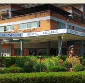 कोहलपुर शिक्षणअस्पताल बन्द