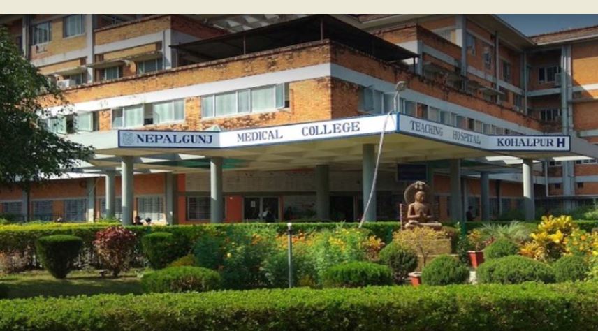 कोहलपुर शिक्षणअस्पताल बन्द