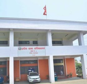 वाग्मती प्रदेशको बजेट अधिवेशन जेठ ३१ मा