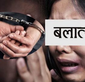 आठ वर्षीया बालिकालाई जबरजस्ती गरेको आरोपमा ४८ वर्षीय तामाङ पक्राउ