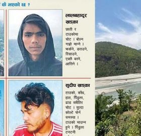 रुकुम घटना : अझै छट्पटाइरहेका छन् घाइते