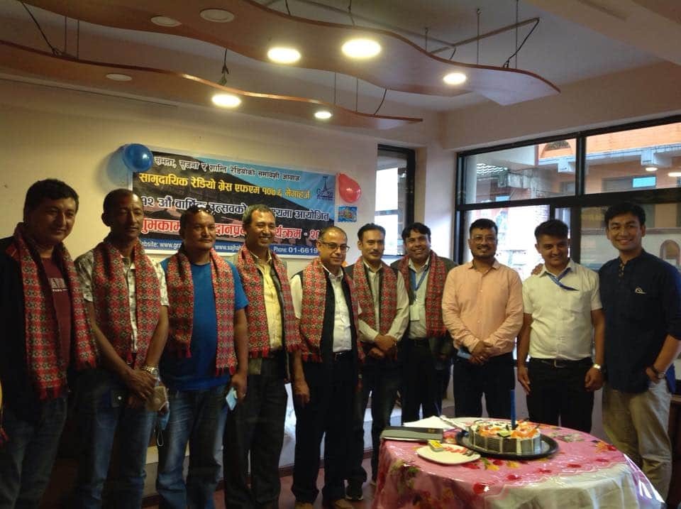 ग्रेस एफएम बाह्रौँ वर्षमा प्रवेश, एक समारोहकाबिच वार्षिकोत्सव सम्पन्न