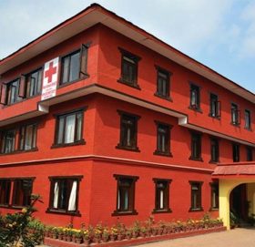 नेपाल रेडक्रस सोसाइटीको कार्यसमिति भं’ग, डा. तिमल्सिना बने नयाँ अध्यक्ष