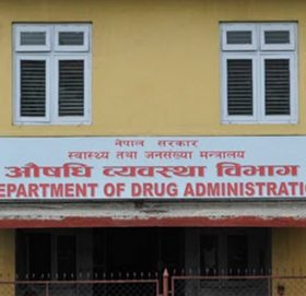 नेपालमा दुई औषधि बेच्‍न रो’क