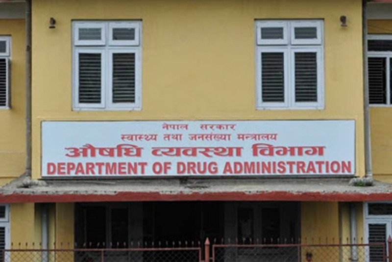 नेपालमा दुई औषधि बेच्‍न रो’क