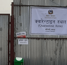 कोरोनाको आशङ्का भएपछि १४९ खरिपाटी क्वारेन्टिन