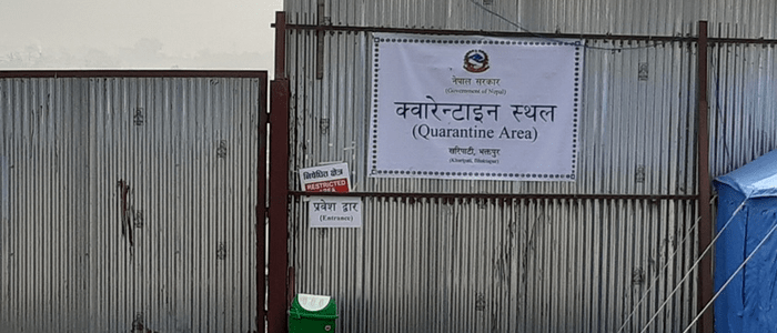 कोरोनाको आशङ्का भएपछि १४९ खरिपाटी क्वारेन्टिन