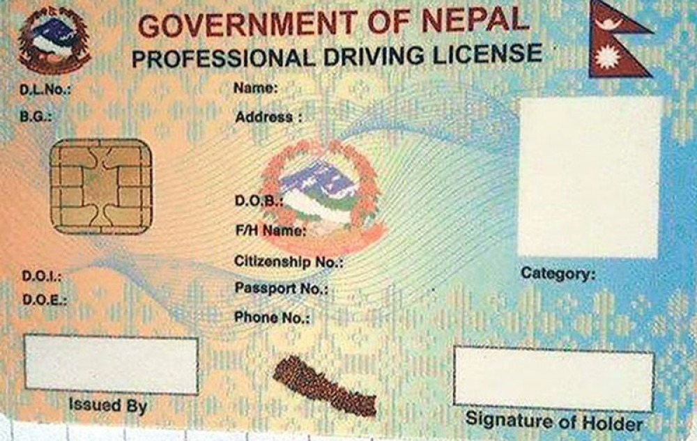 लकडाउनमै छापियो साढे ३ लाख चालक अनुमतिपत्र
