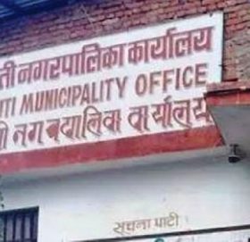पनौतीमा भाद्र महिनाबाट पठन पाठन सुरु  हुँदै