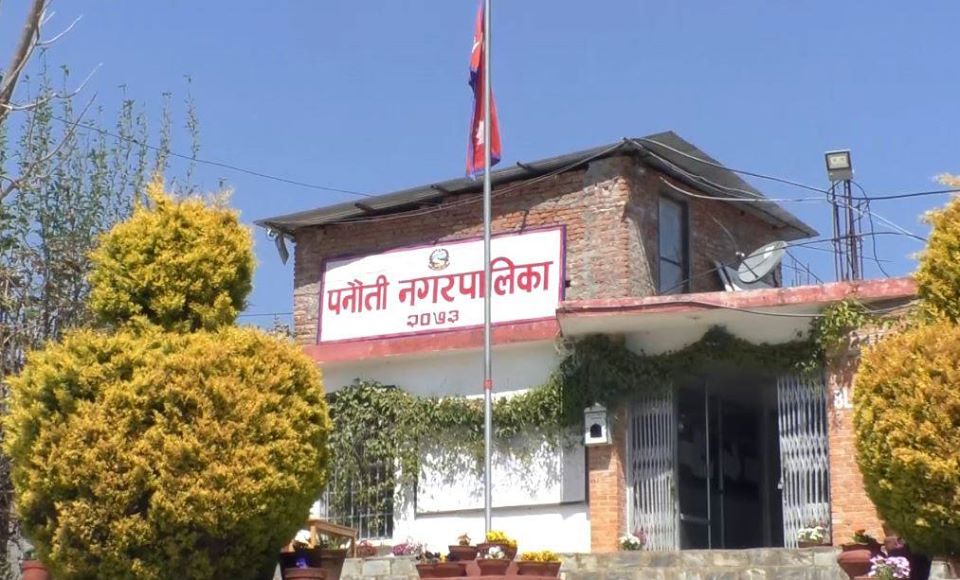 पनौती नगरपालिकाको दुई वटा वडा सिल