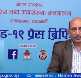 नेपालमा कोरोनाबाट मृ’त्यु हुनेको संख्या ३४ पुग्यो, २३२ संक्रमित थपिए