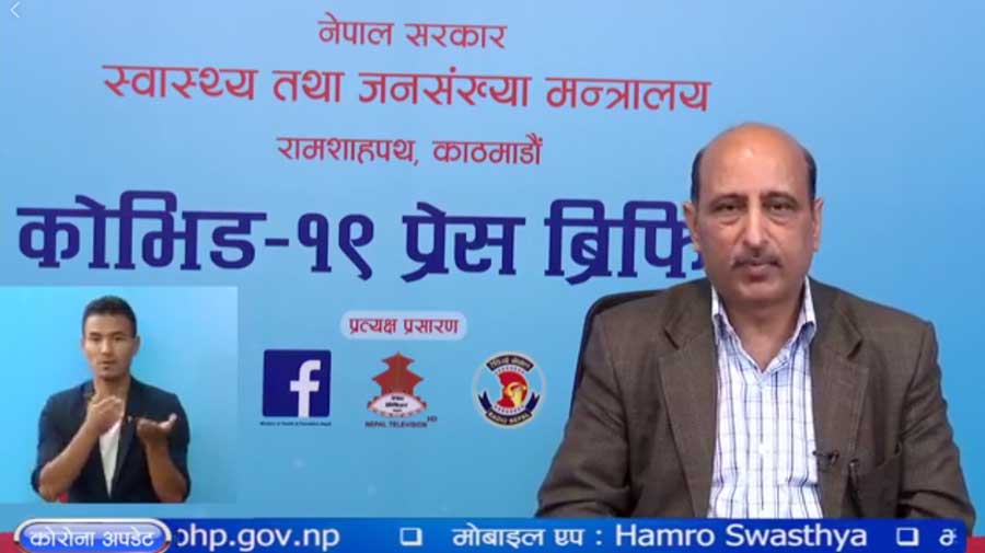 नेपालमा कोरोनाबाट मृ’त्यु हुनेको संख्या ३४ पुग्यो, २३२ संक्रमित थपिए