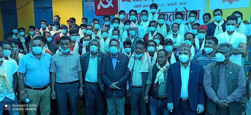 नेकपा काभ्रेका अध्यक्ष र सचिवको आग्रह इन्चार्ज बाँस्कोटाद्वारा अटेर