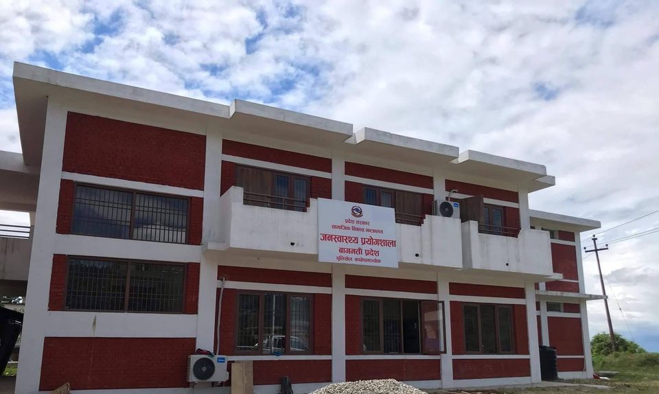 काभ्रेका १३ वटा स्थानीयतहको स्वाब दुई वटा प्रयोगशालाबाट गरिने