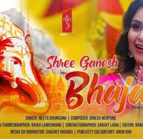 गणेश भजन गाउँदै निता बनिन्, गायिका