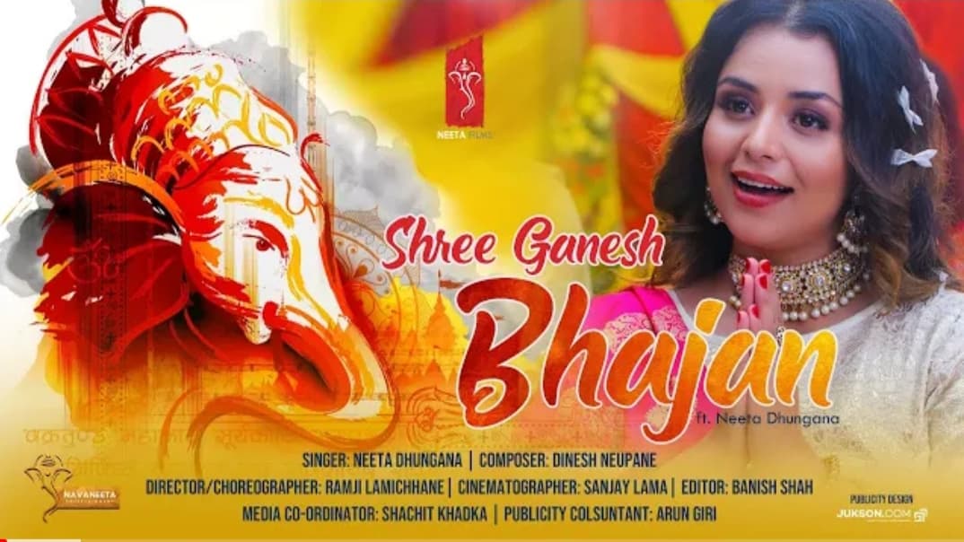 गणेश भजन गाउँदै निता बनिन्, गायिका
