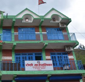 रोशी गाँउपालिकाका शिक्षकले अनिवार्य आरडिटि गर्नु पर्ने