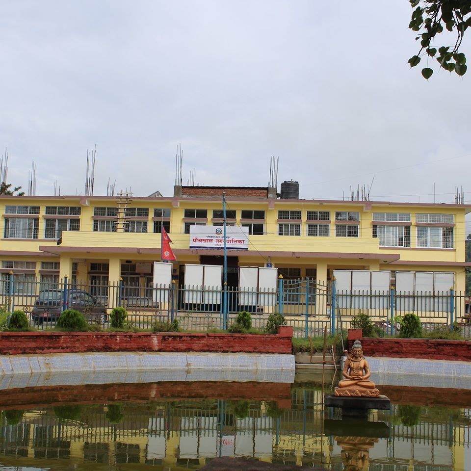 पाँचखालका किसानले किसान परिचय पत्र पाउने