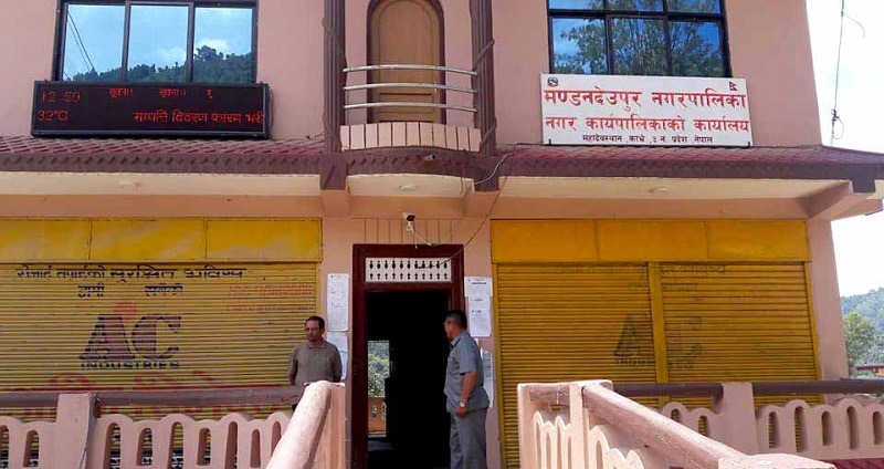 भोलि काभ्रेको मण्डन देउपुरमा  सार्वजनिक बिदा