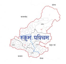 रुकुममा गो’ली चल्यो, दुईजना प’क्राउ