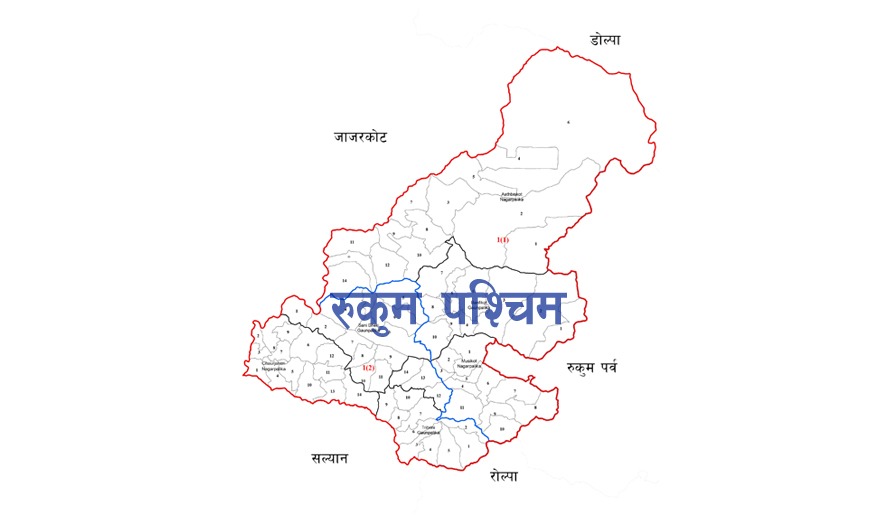 रुकुममा गो’ली चल्यो, दुईजना प’क्राउ