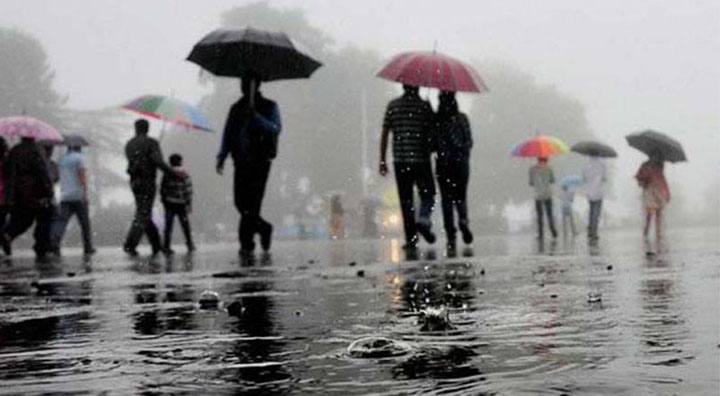 आज बिहानैदेखि बदलीः कस्तो रहला आज दिनभरको मौसम ?