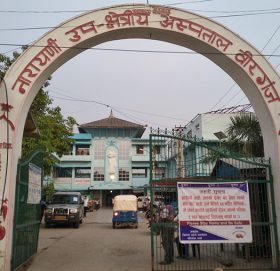 वीरगन्जमा थप ४५ जनामा संक्रमण, मेयर सरावगीकी श्रीमती र छोरीमा पनि कोरोना