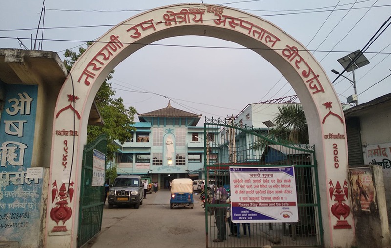 वीरगन्जमा थप ४५ जनामा संक्रमण, मेयर सरावगीकी श्रीमती र छोरीमा पनि कोरोना