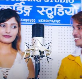 विशाल बिसीको “फोन मै सल्लाह भो” बोलको गीत सार्वजनिक