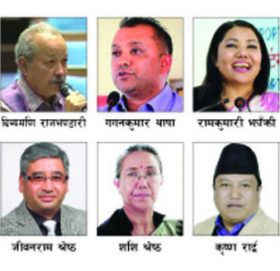 उपत्यकाका सांसदहरु आ’क्रोसित
