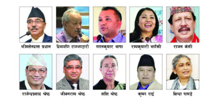 उपत्यकाका सांसदहरु आ’क्रोसित