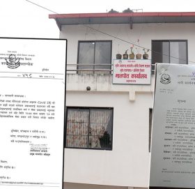 काभ्रेको मालपोत र नापी कार्यालयमा नगरपालिकाका सेवाग्राहीलाई ‘बार’ निर्धारण