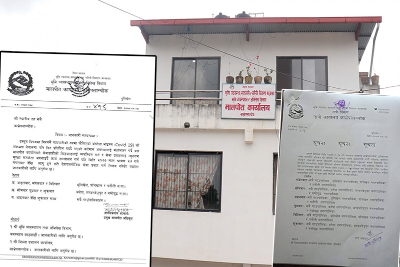 काभ्रेको मालपोत र नापी कार्यालयमा नगरपालिकाका सेवाग्राहीलाई ‘बार’ निर्धारण