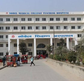 नोबेल मेडिकल कलेजका नर्सहरुले दिए सामूहिक राजीनामा