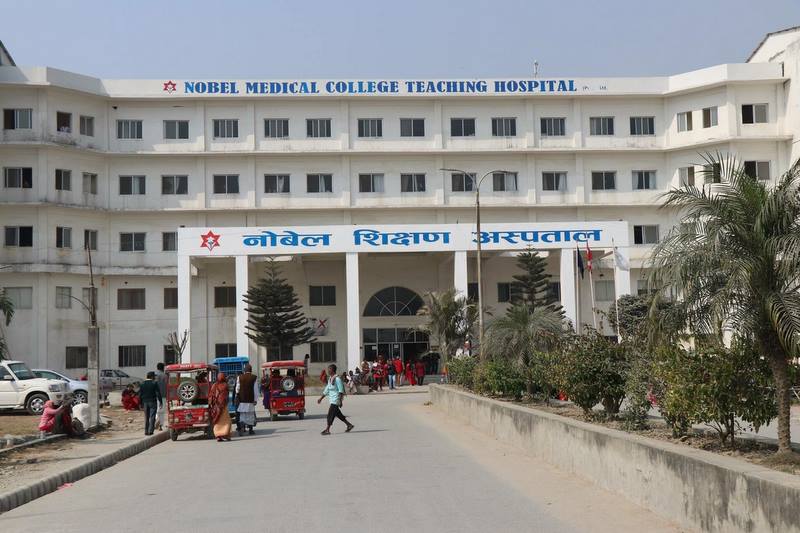 नोबेल मेडिकल कलेजका नर्सहरुले दिए सामूहिक राजीनामा
