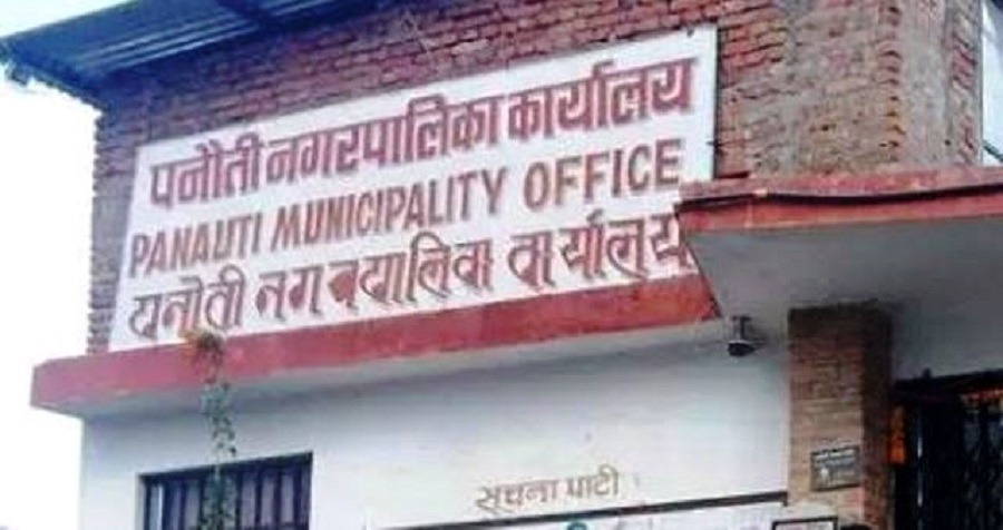 पनौतीमा प्रवेश गर्न पिसिआर परिक्षण  रिपोर्ट अनिवार्य