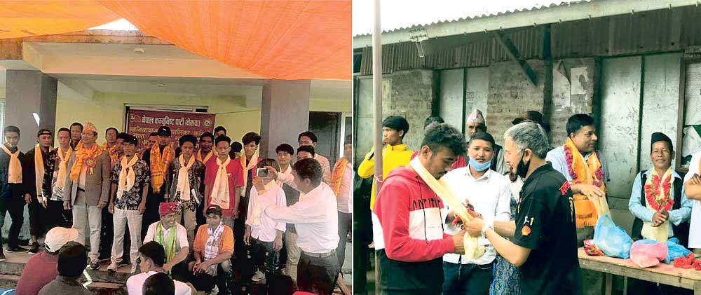 महामारीलाई जिस्क्याउँदै राजनीतिक दल