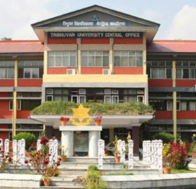 त्रिविको स्थगित परीक्षा असोजभित्रै