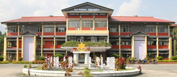 त्रिविको स्थगित परीक्षा असोजभित्रै