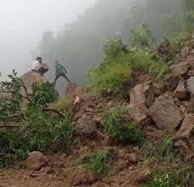 बिपी राजमार्ग अवरुद्ध