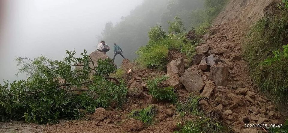 बिपी राजमार्ग अवरुद्ध