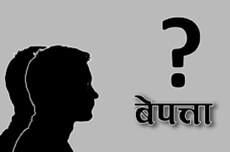 काभ्रेको तेमालमा झिकुखोलाले बगाएर एक पुरुष बेपत्ता
