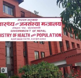 कार्यकक्षमा नभेटिने कर्मचारीलाई कारवाही गर्ने स्वास्थ्य मन्त्रालयको चेतावनी