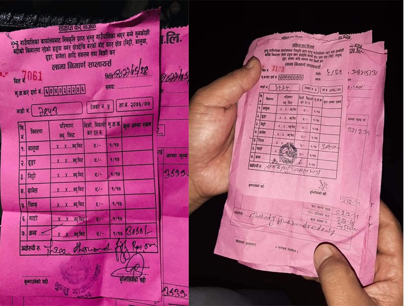 दोलालघाटको समानन्तर क्रसरद्वारा ब्यापक कर छलि