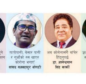 कोरोना जितेका ‘हाइप्रोफाइल’ को यस्तो सुझाव