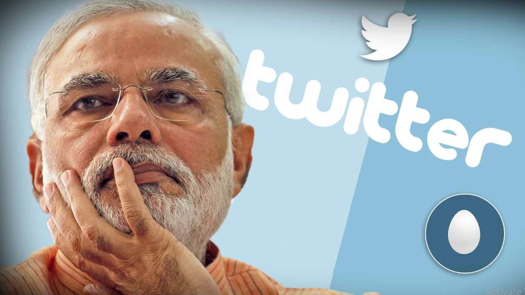 भारतीय प्रधानमन्त्री मोदीको ट्वीटर एकाउन्ट ह्याक