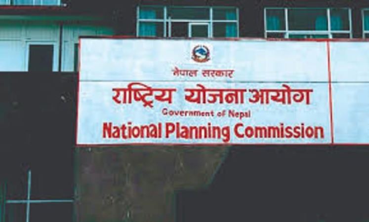 उद्यमशील युवालाई २ प्रतिशतमा कर्जा दिने कार्य अन्तिम चरणमा